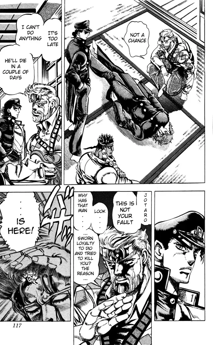 JoJos Bizarre Adventure Part 3: Stardust Crusaders Chapter 120 5